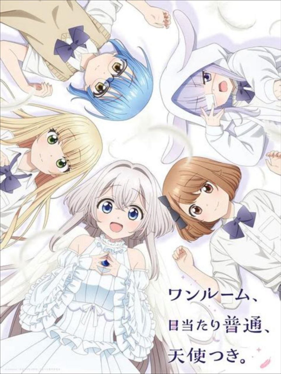 单人房、日照一般、附天使 (2024) 1080P 中日硬字幕