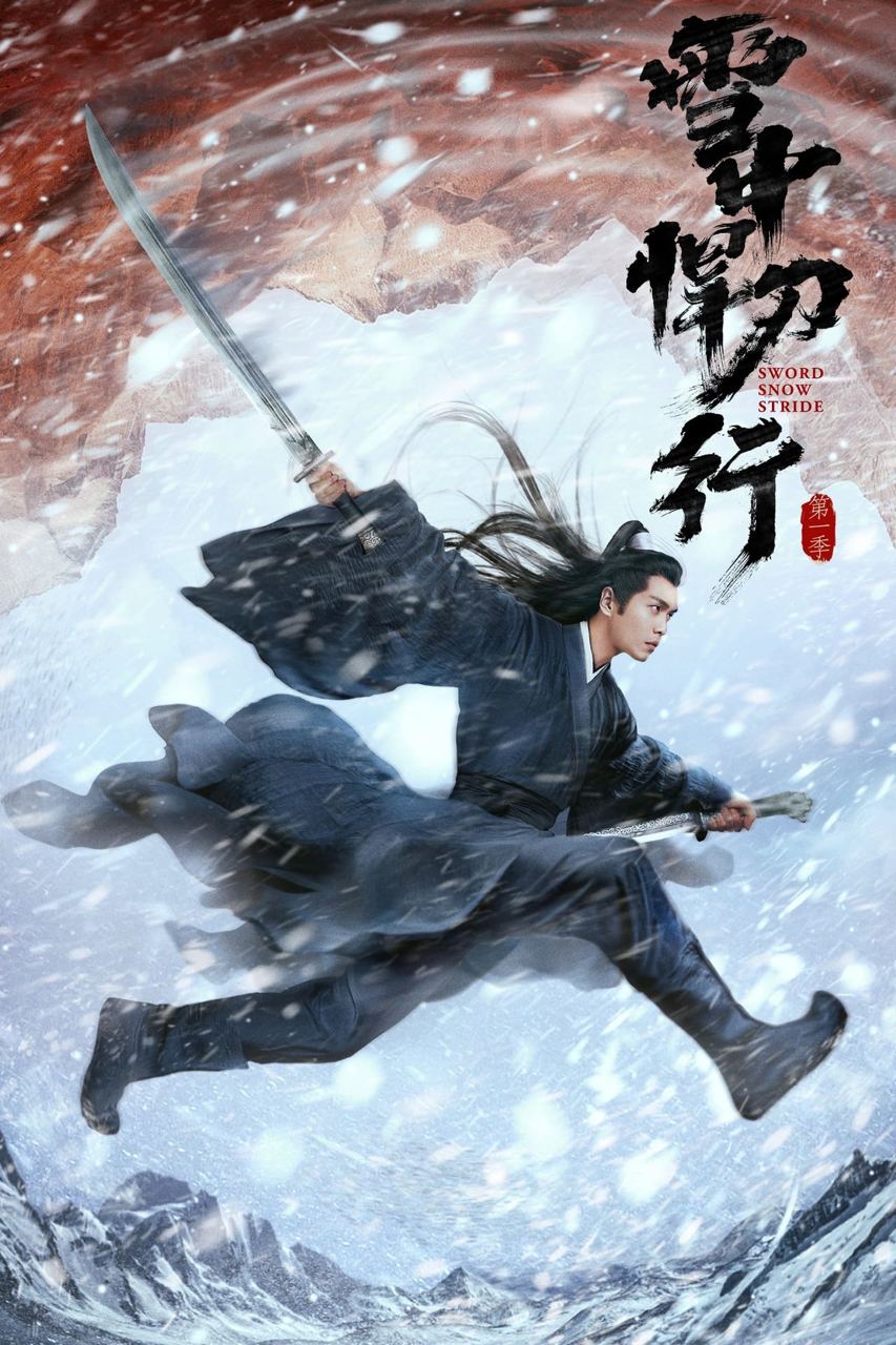 不够善良的我们