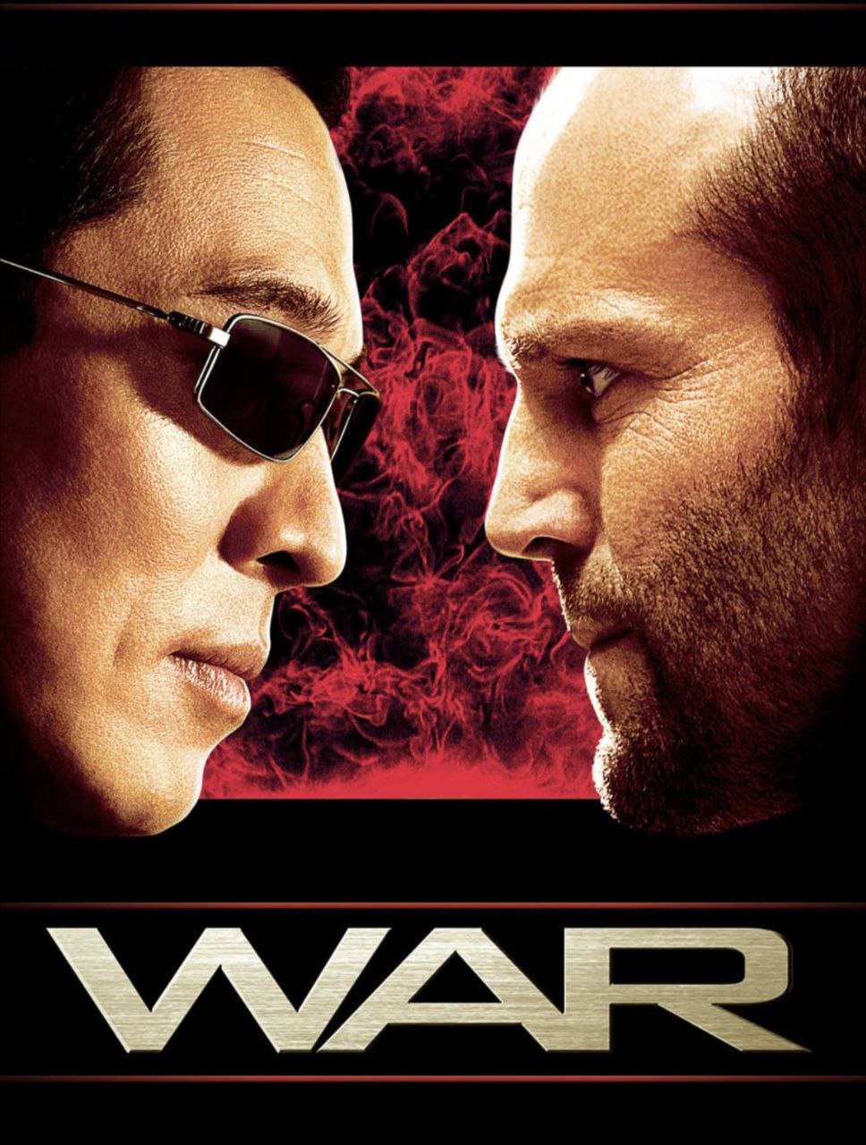 游侠 (2007) 1080P REMUX 中英内嵌字幕