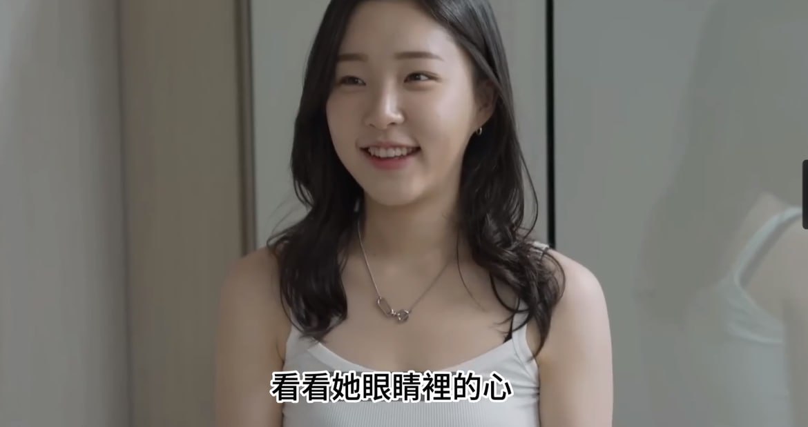 朋友的妹妹(1集全)