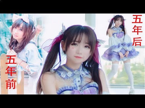 萌爱moi up主
