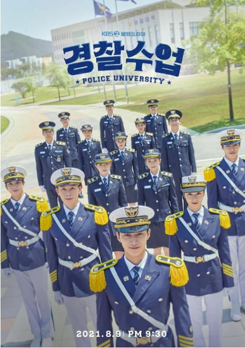 [韩剧][警察学院][2021][全16集][中文字幕][1080P高码][42G]