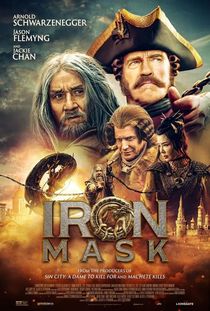 龙牌之谜 Тайна печати дракона (2019)