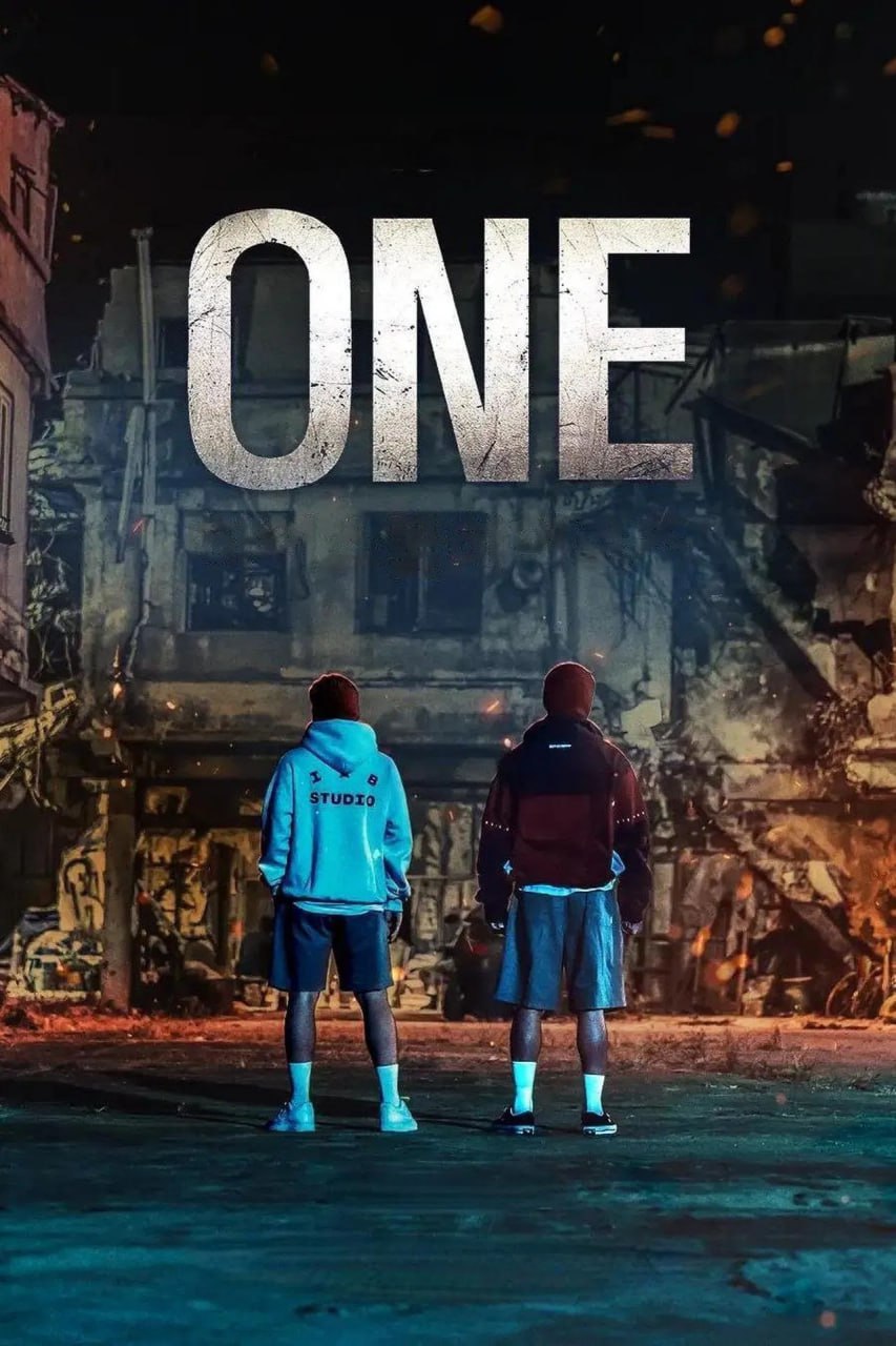 ONE：高中英雄们 (2025) 韩语中字 更新至E06