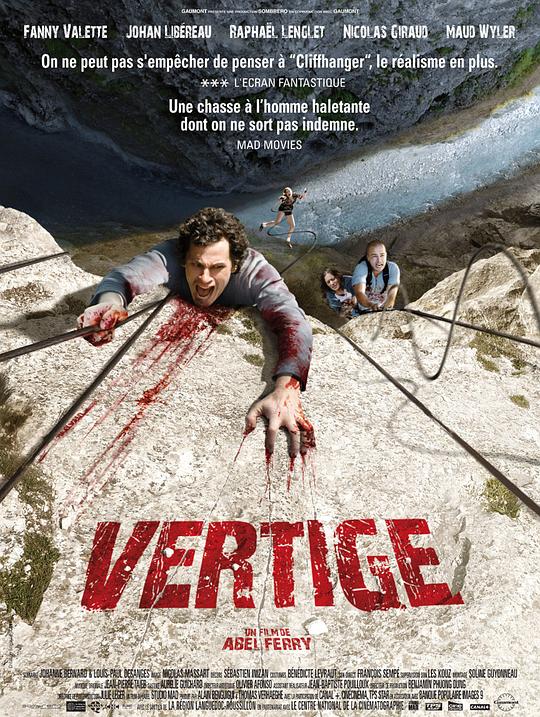 眩晕 Vertige (2009) 1080p 原盘Remux 中文字幕 已刮削