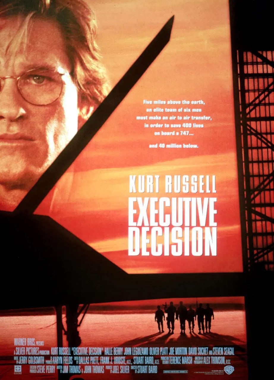 最高危机 Executive Decision (1996)