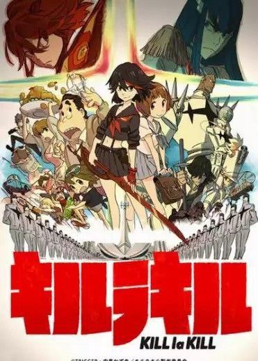 双斩少女 (2013) 1080P 30帧 中字硬字幕