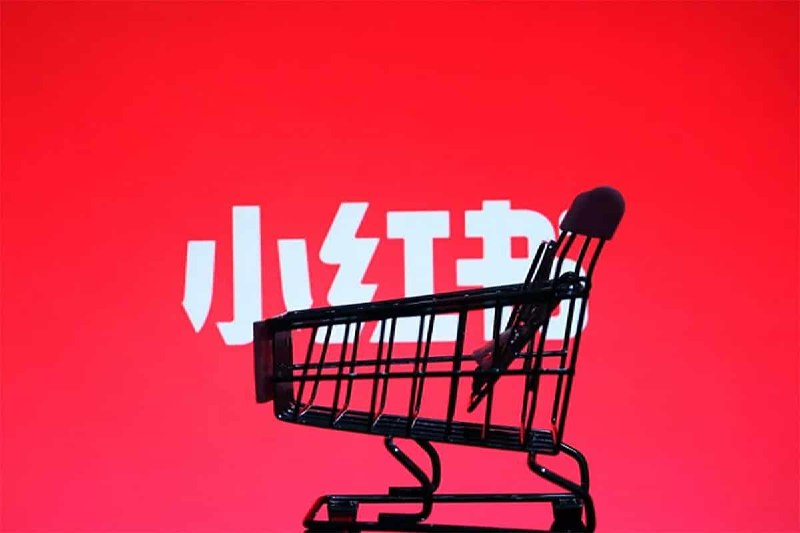 ，带大家从0到1把小红书做起来