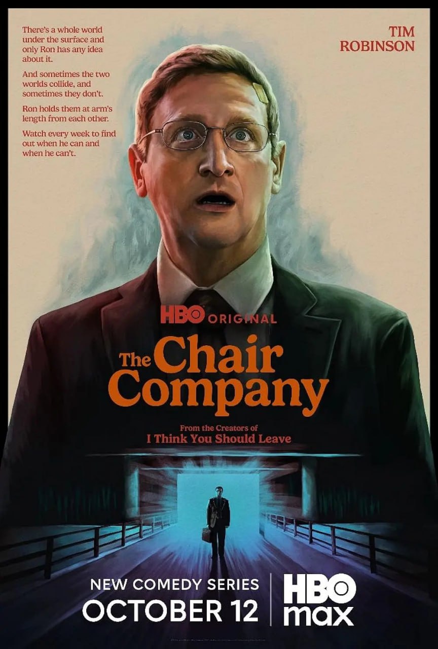 椅子公司 The Chair Company (2025) 第1-4集
