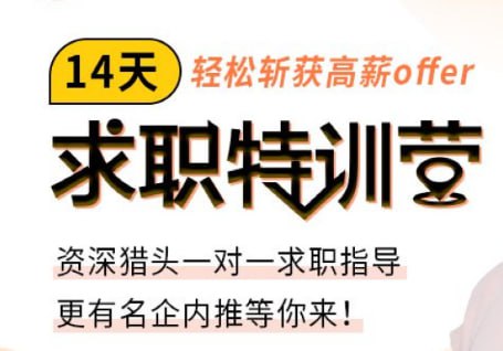 刘媛媛亲授：