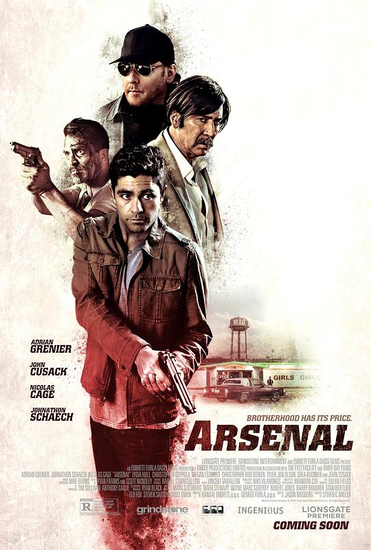 军火厂 Arsenal (2017) 1080p 原盘Remux 中文字幕 已刮削