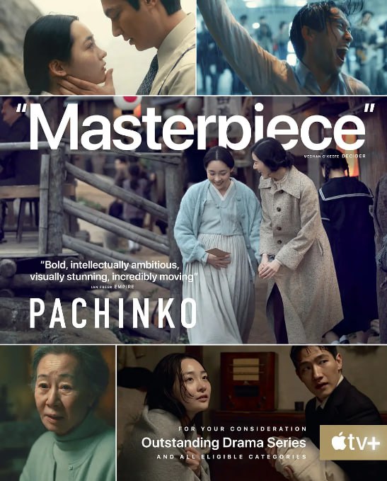 [欧美剧][弹子球游戏][全1-2季][英语中字][1080P蓝光][32G][苹果TV]