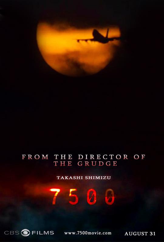 7500航班 7500 (2014) 1080p 原盘Remux 中文字幕 已刮削