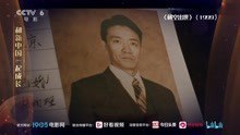 横空出世核物理与原子弹的诞生[epub]