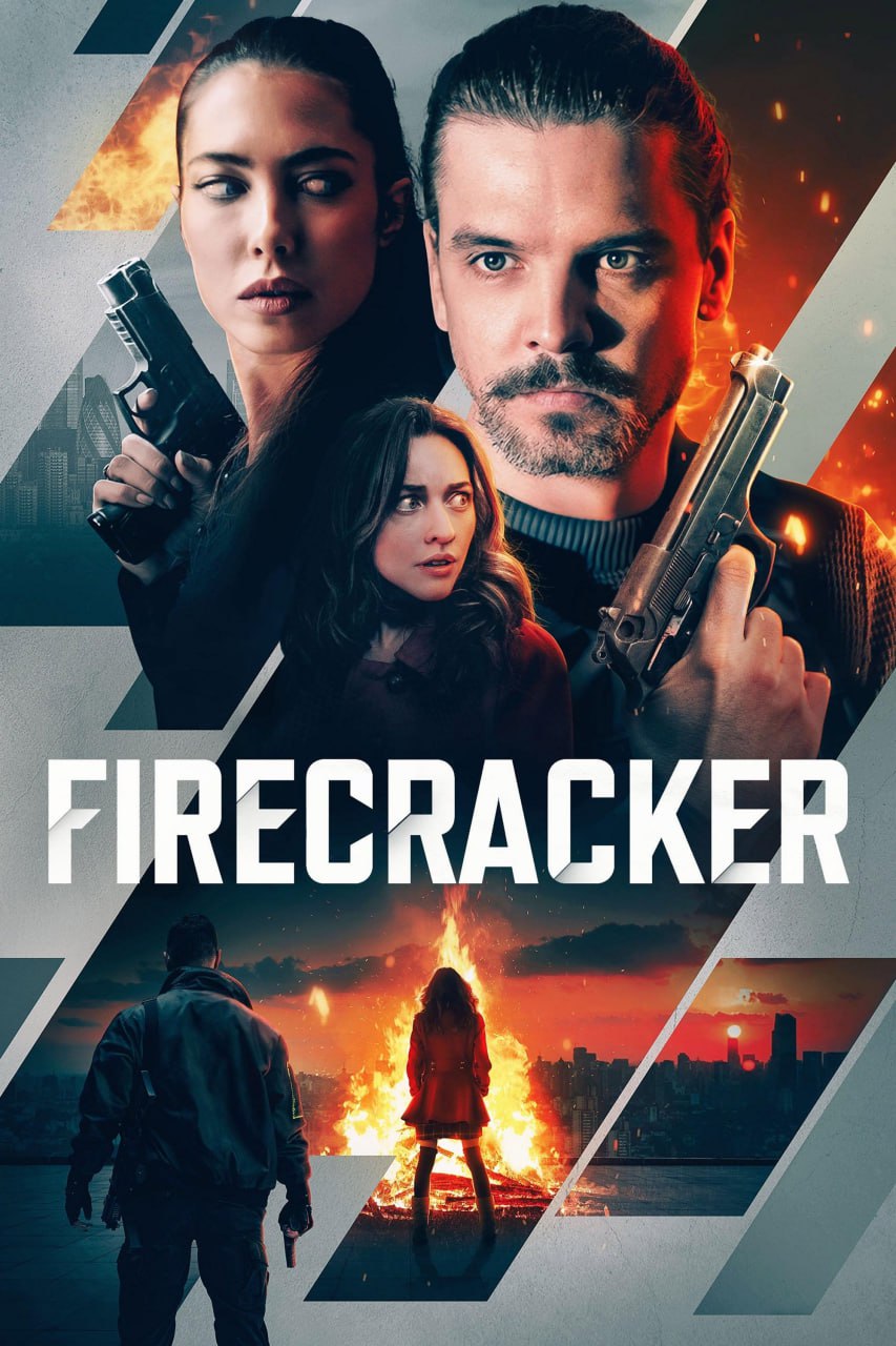 鞭炮 Firecracker (2023) 外挂中字.1080p