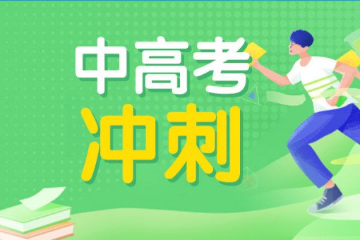洋葱学院.初中化学人教版资料