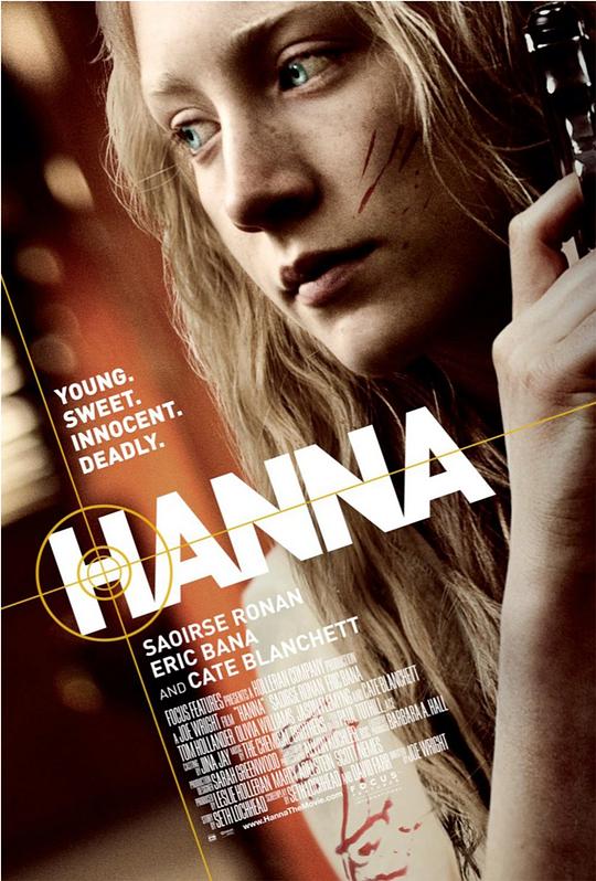 汉娜 Hanna (2011) 1080p 原盘Remux 中文字幕 已刮削