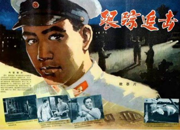 珠江电影制片厂43部 绝版收藏