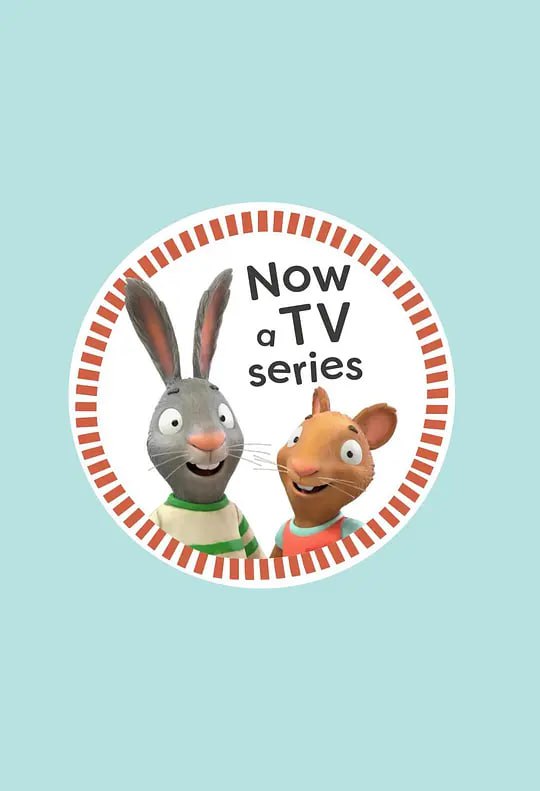 皮普和波西 第一季 Pip and Posy Season 1 (2021)