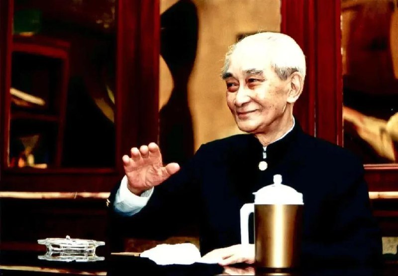 南怀瑾文教基金会分享｜中医药+史地经典古籍合集