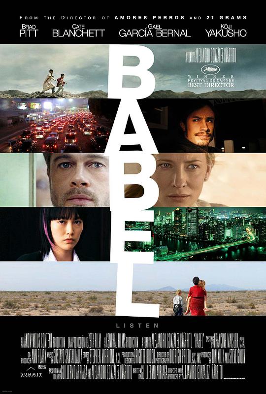 通天塔 Babel (2006) 1080p 原盘Remux 中文字幕 已刮削