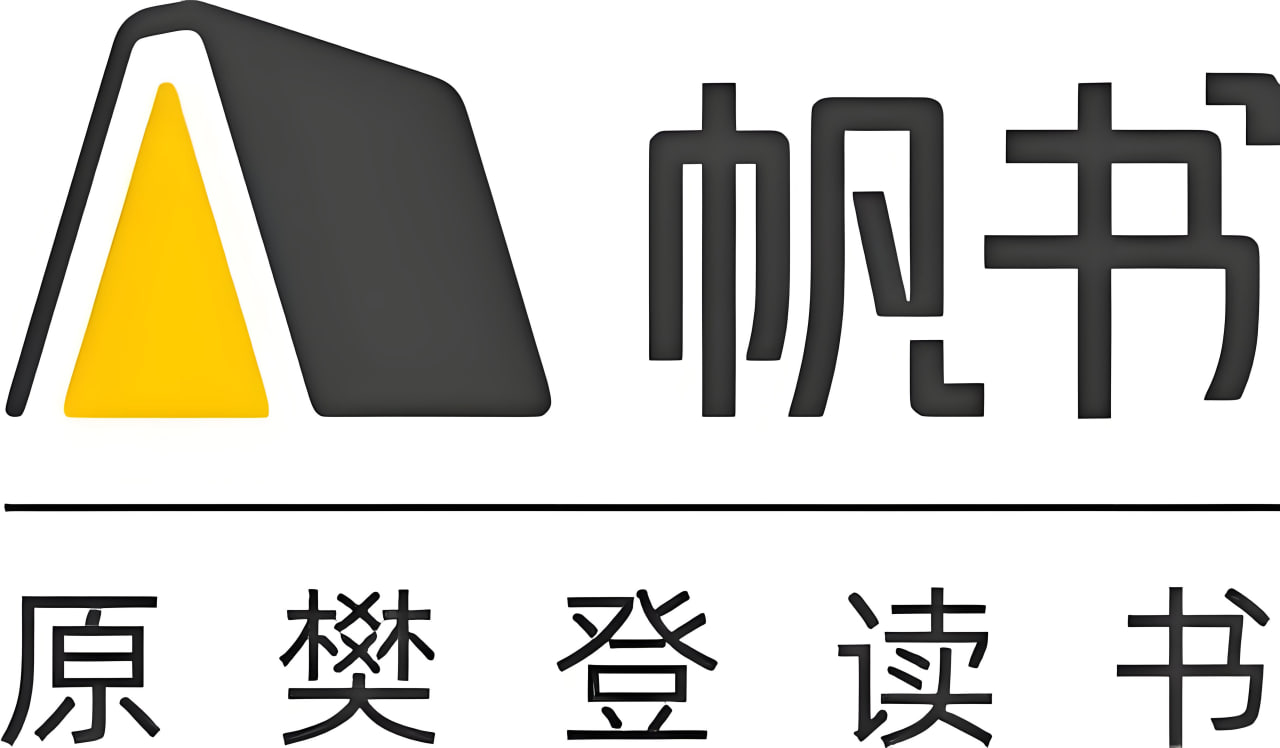 樊登读书 (帆书) 合集 (更至20260815)
