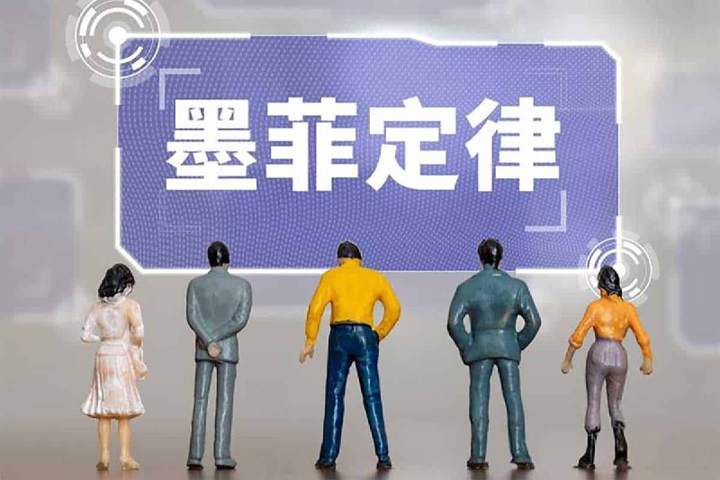 墨菲定律：洞悉人性，受益终身的黄金法则