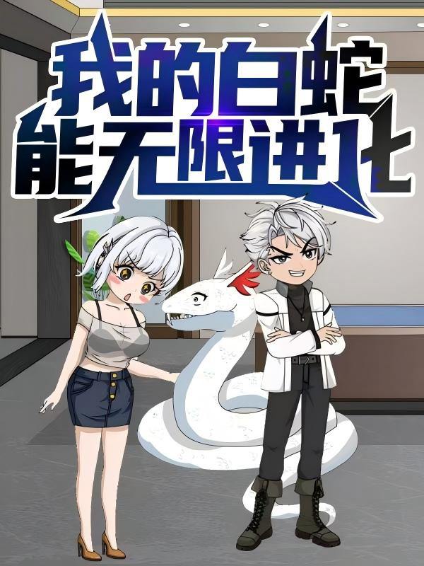 2025年9月11日 短剧合集目录12