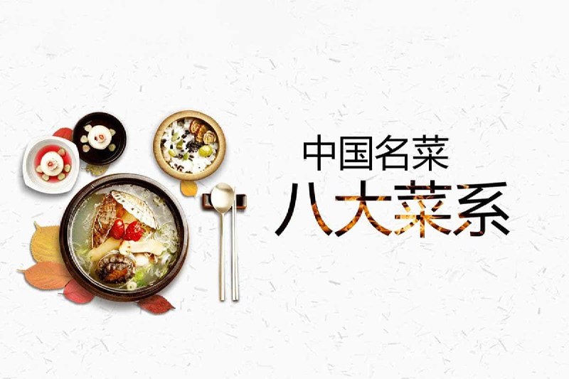 未知资源