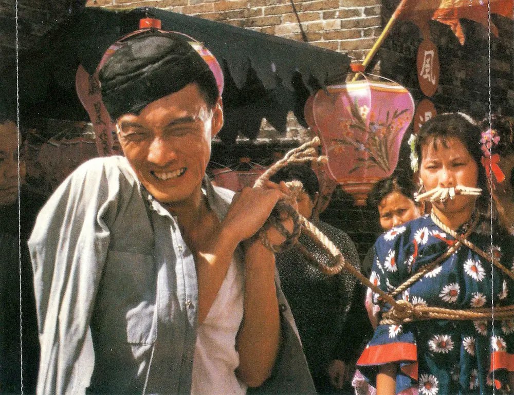 咸鱼翻生 鹹魚番生 (1980)