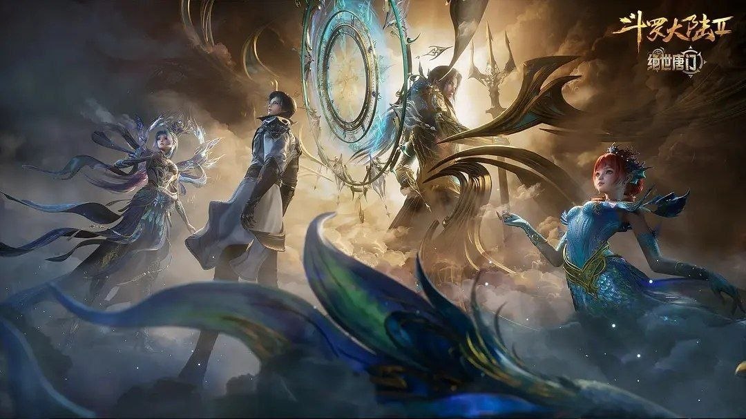 斗罗大陆2：绝世唐门/斗罗大陆(2026)