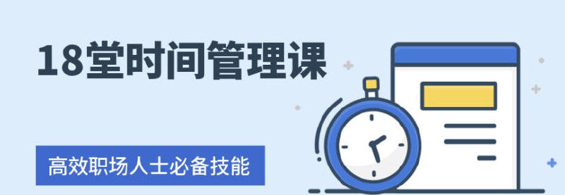 未知资源