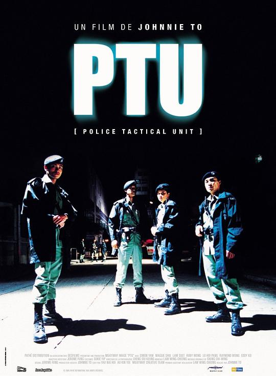 机动部队 PTU (2003) 1080p 原盘Remux 中文字幕 已刮削
