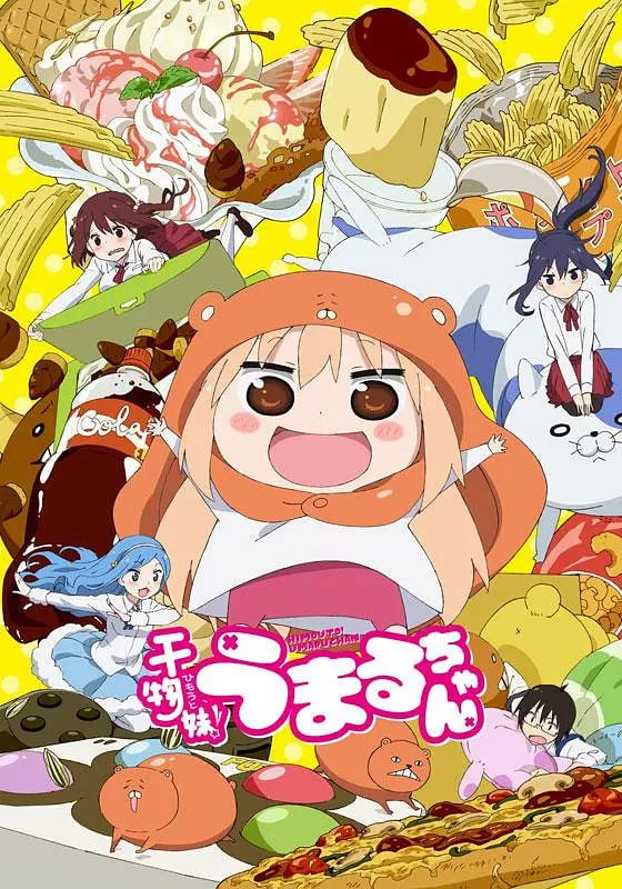 干物妹小埋 2季全