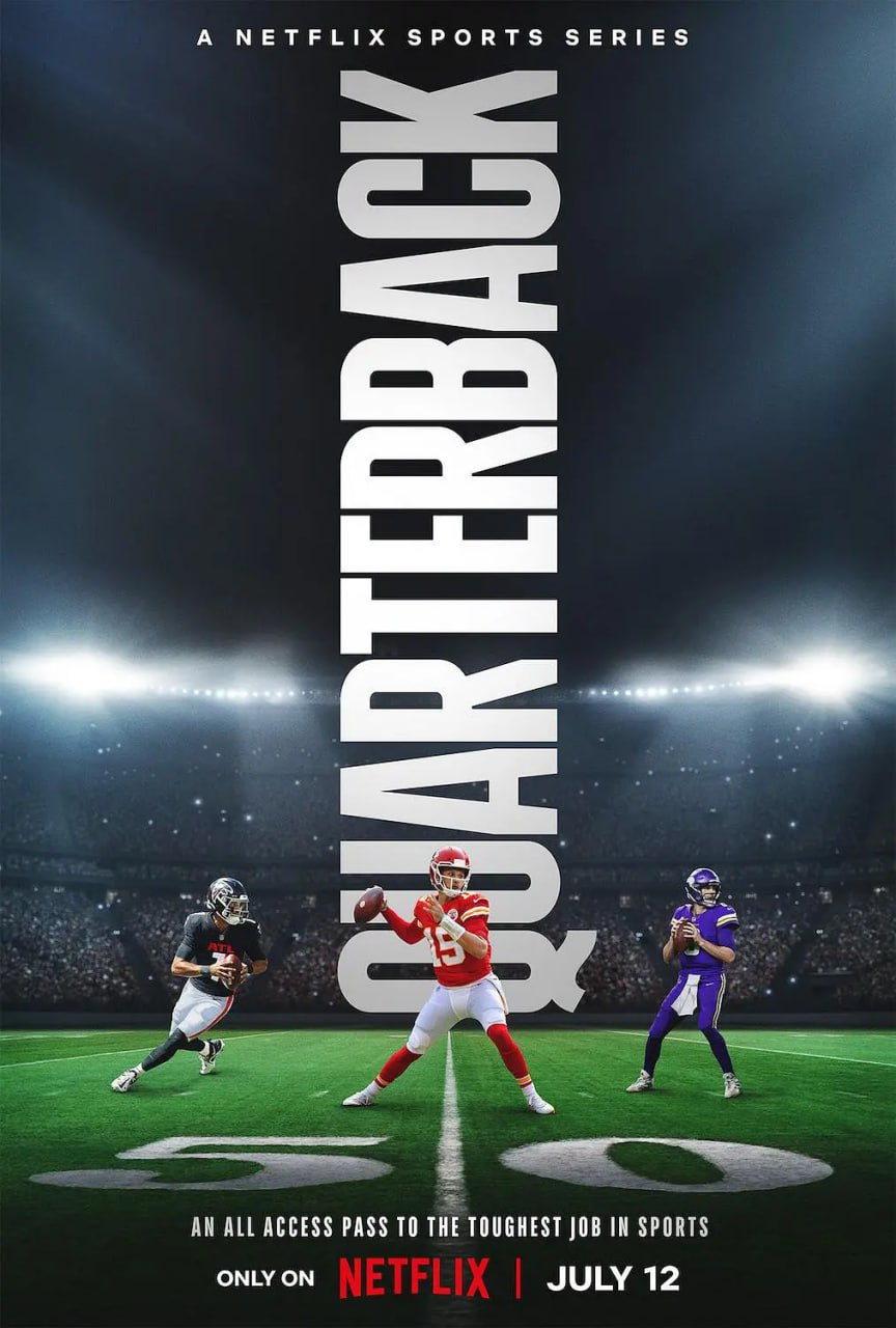 四分卫 第一季 Quarterback Season 1 (2023)
