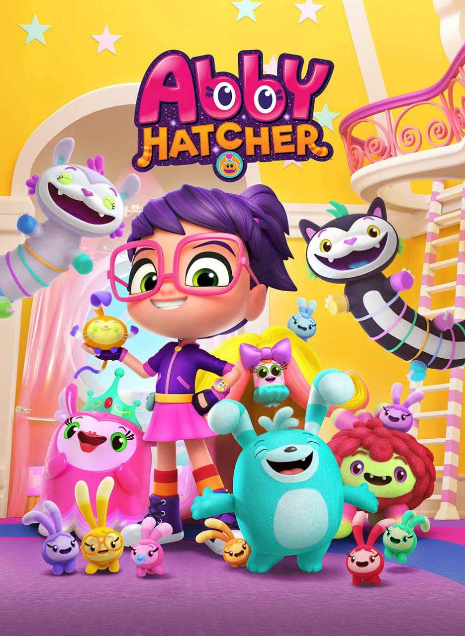 幼儿英语启蒙动画小艾果与绒绒宝 Abby Hatcher