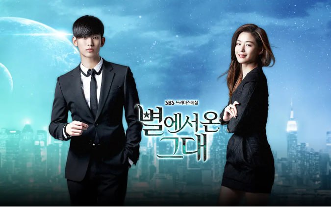 [韩剧][来自星星的你][2013][全21集][内封特效字幕][1080P高码][58G]