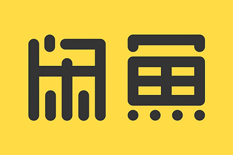 未知资源