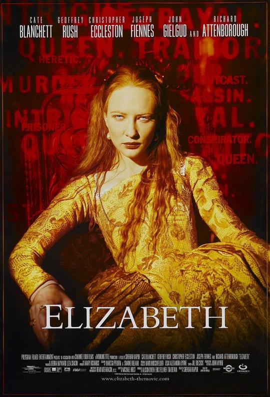 伊丽莎白 Elizabeth (1998) 1080p 原盘Remux 中文字幕 已刮削