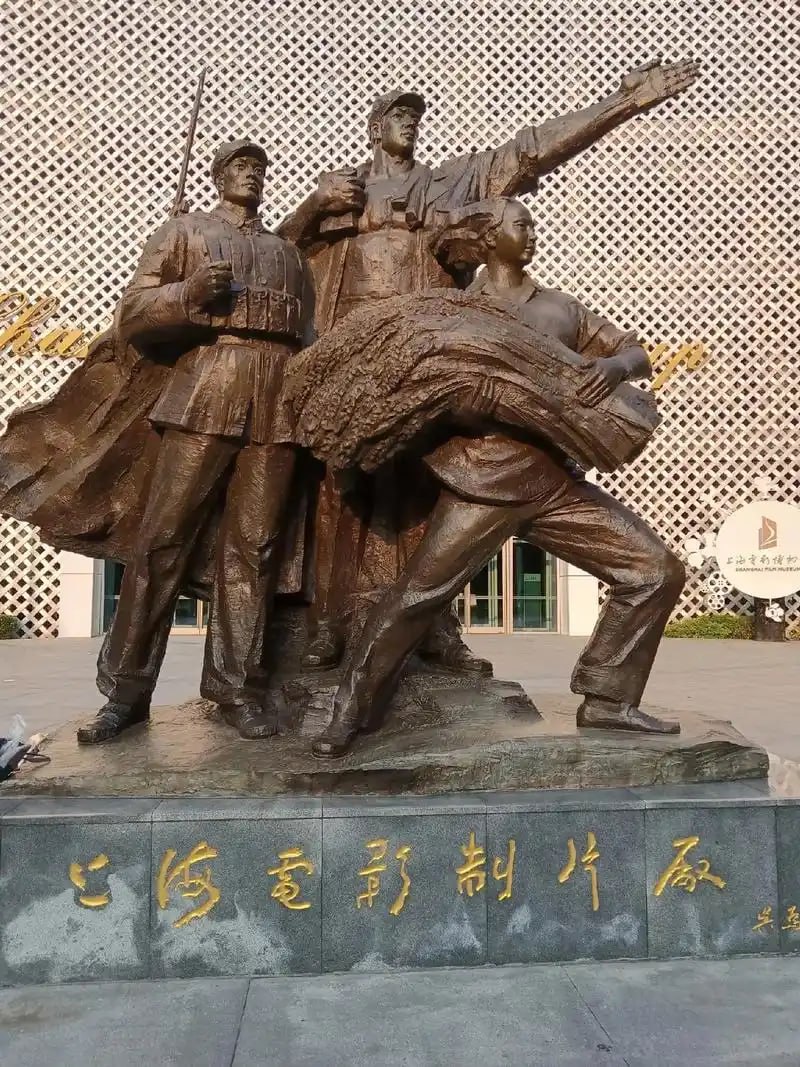 上海电影制片厂绝版电影合集（36部合集）