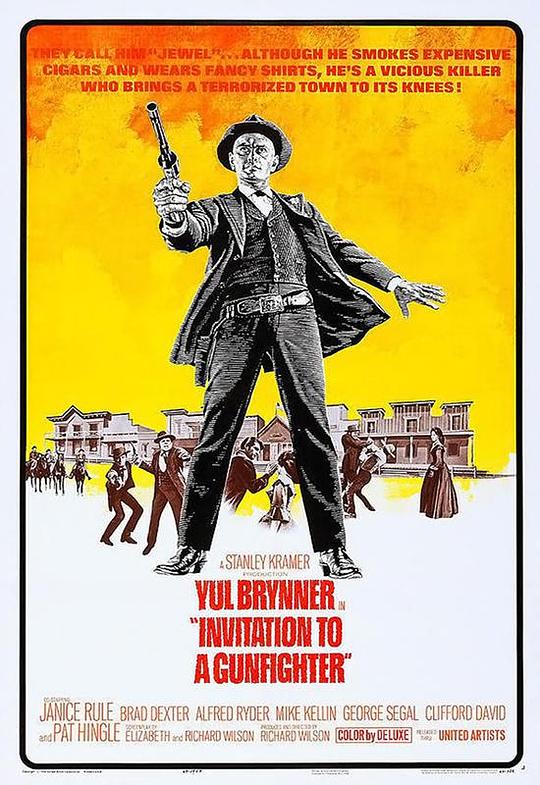神枪镖客 Invitation to a Gunfighter (1964) 1080p 原盘Remux 已刮削