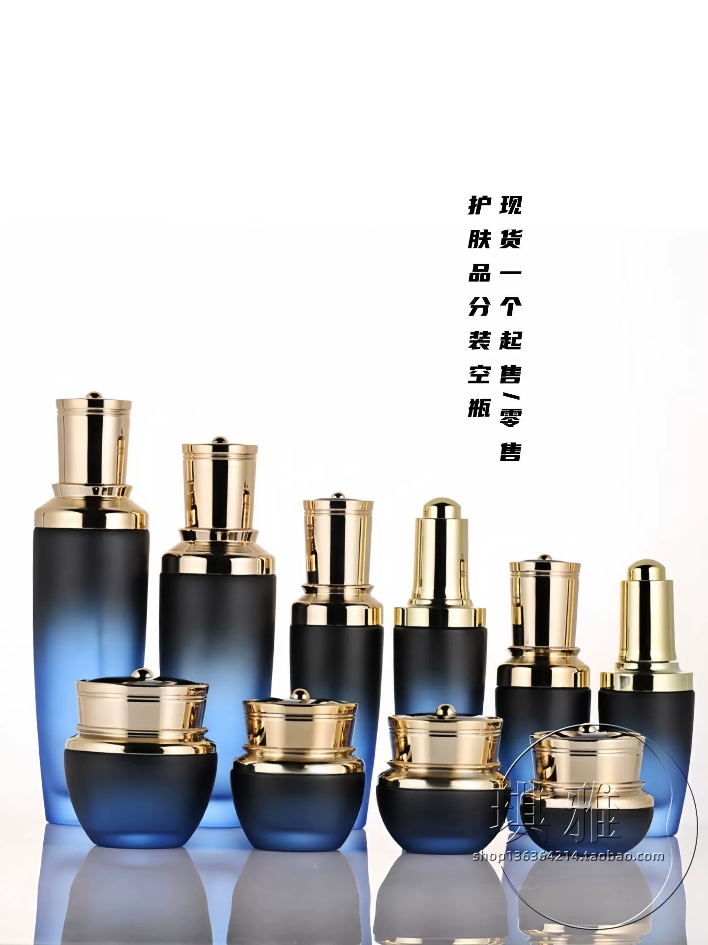 小瓶盖PPT课程，从零基础到高级设计的系统教学指南