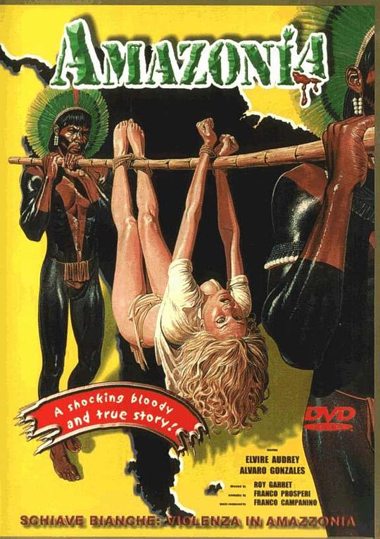 食人族大屠杀 Schiave bianche: violenza in Amazzonia (1985) 1080p 原盘Remux 中文字幕 已刮削