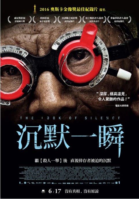 [沉默之像][2014][英语中字][1080P][3.1G]
