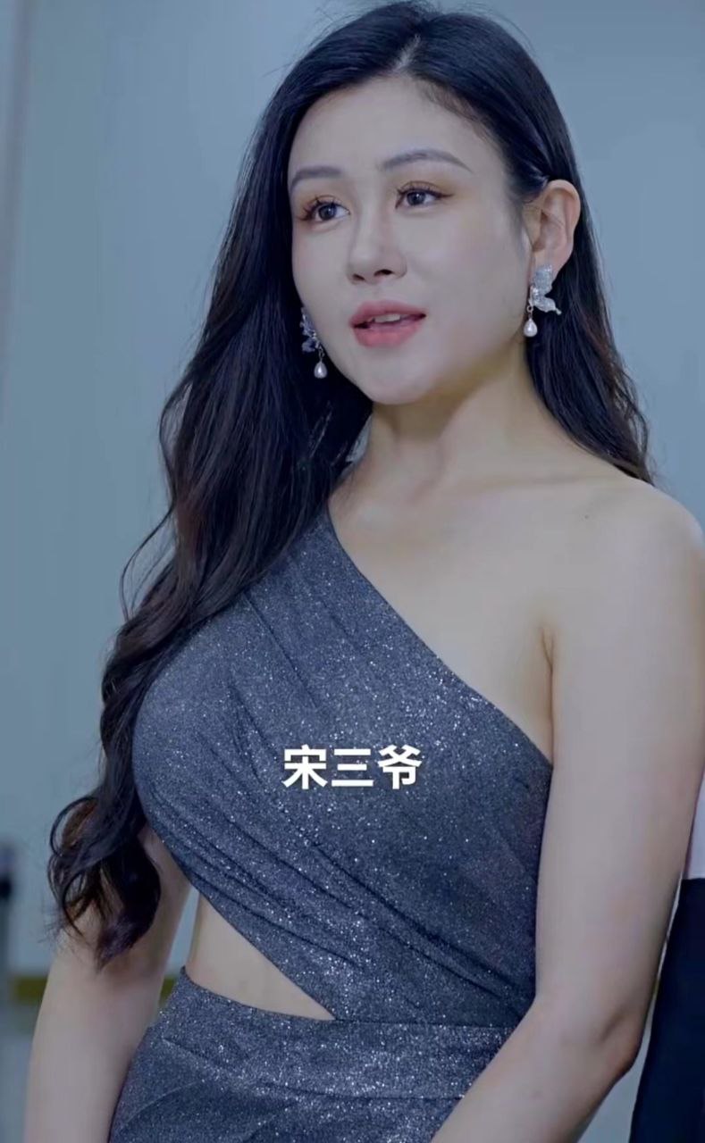 短剧逆袭人生之无双神瞳（97集全）
