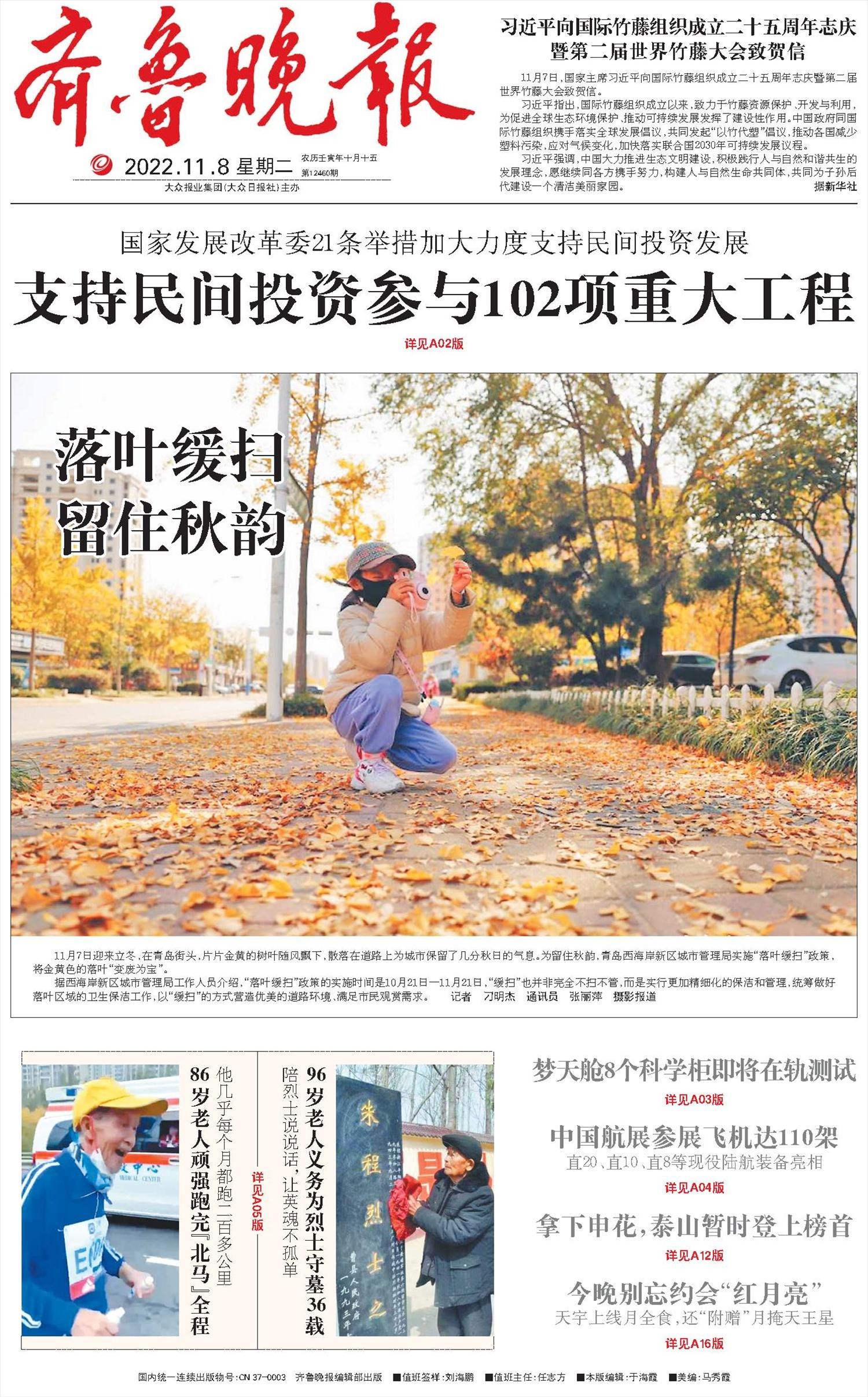 微专题·小练习 (2022-2025) 高中全科