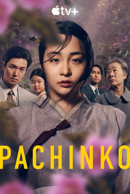 [欧美剧][弹子球游戏][全1-2季][英语中字][4K HDR 杜比视界][151G][苹果TV]