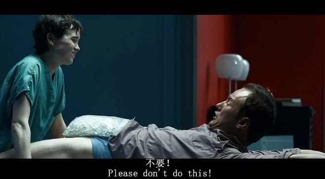 水果硬糖 Hard Candy (2005) [1080P] 网交陷阱