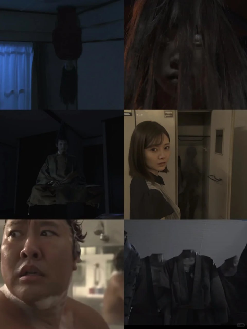毛骨悚然撞鬼经  系列合集