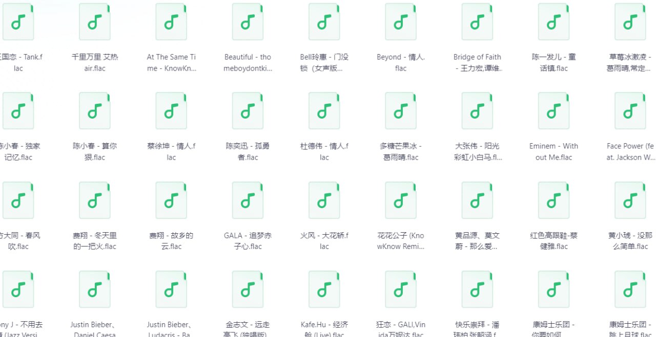 90后必备青春记忆700首